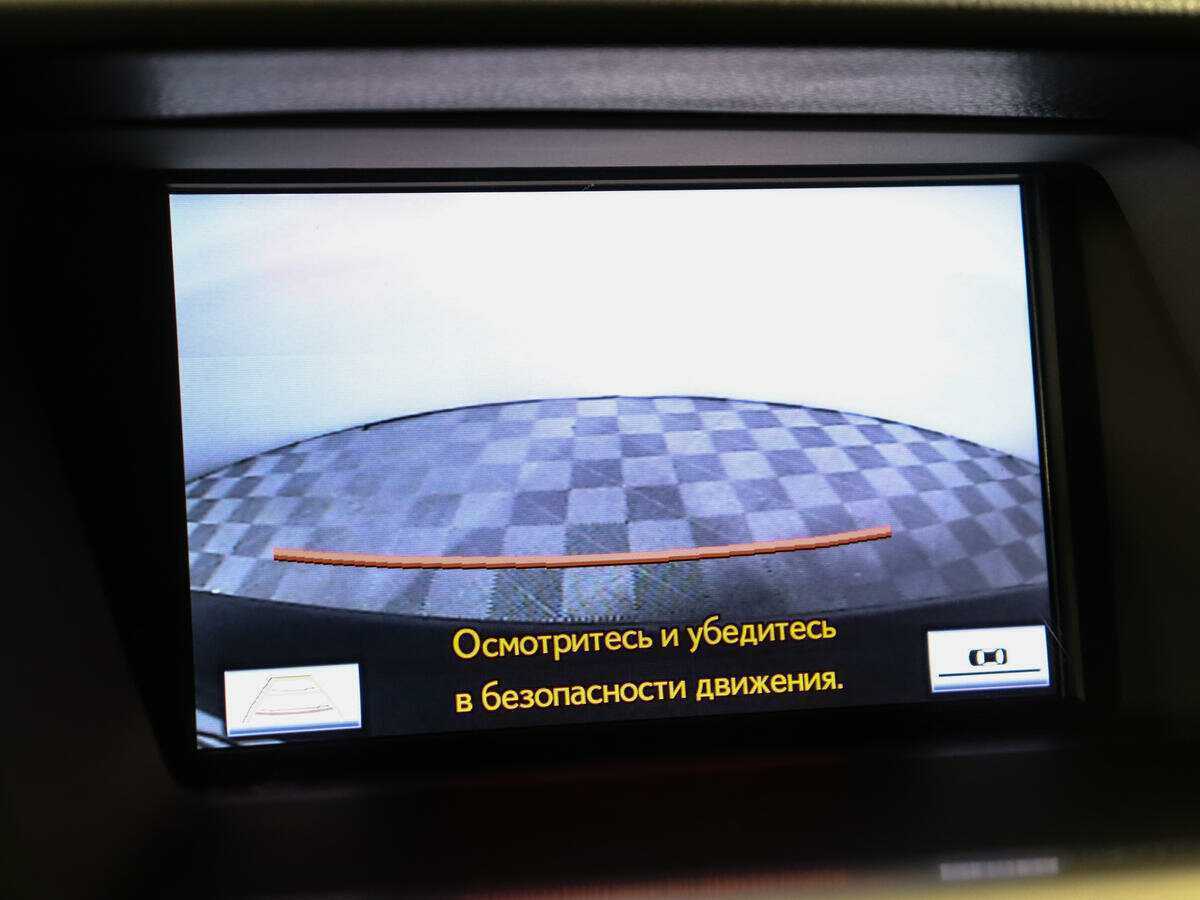 Lexus RX с пробегом — 2014 год. Фото: #11