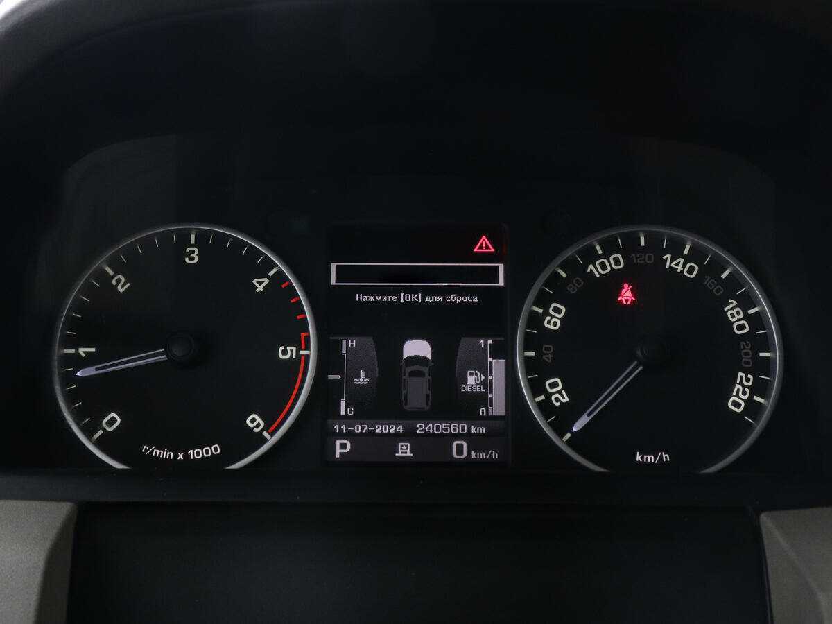 Land Rover Discovery с пробегом — 2011 год. Фото: #10