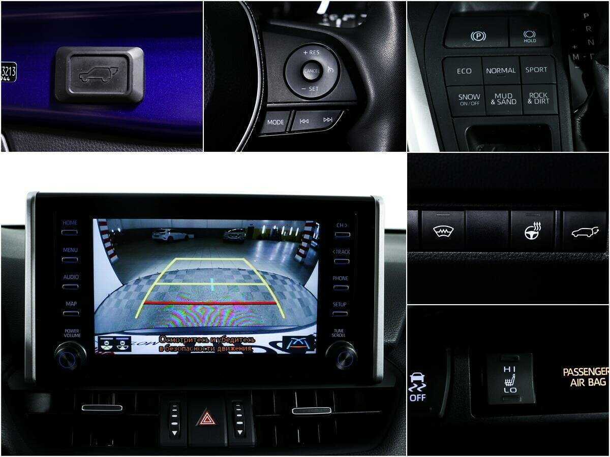 Toyota RAV4 с пробегом — 2021 год. Фото: #15