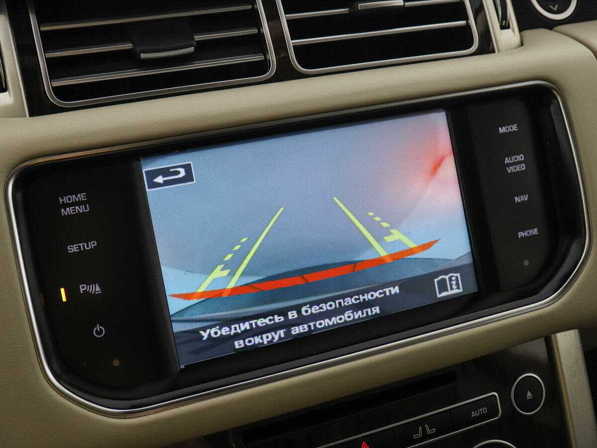 Land Rover Range Rover с пробегом — 2014 год. Фото: #12