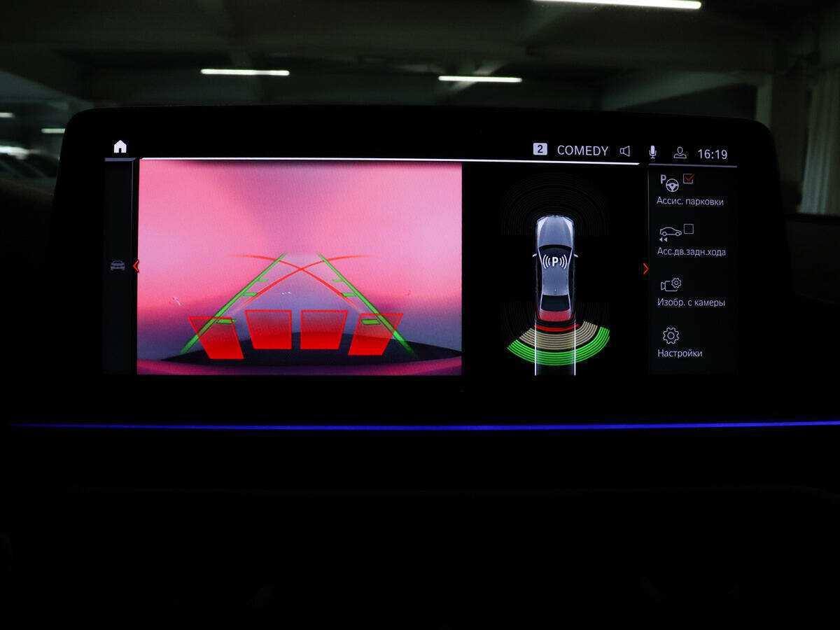 BMW 5 серии с пробегом — 2023 год. Фото: #24