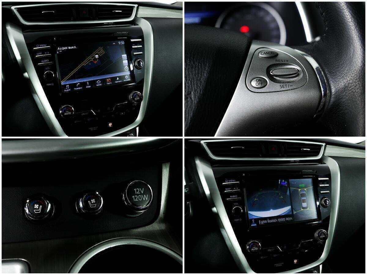 Nissan Murano с пробегом — 2020 год. Фото: #15