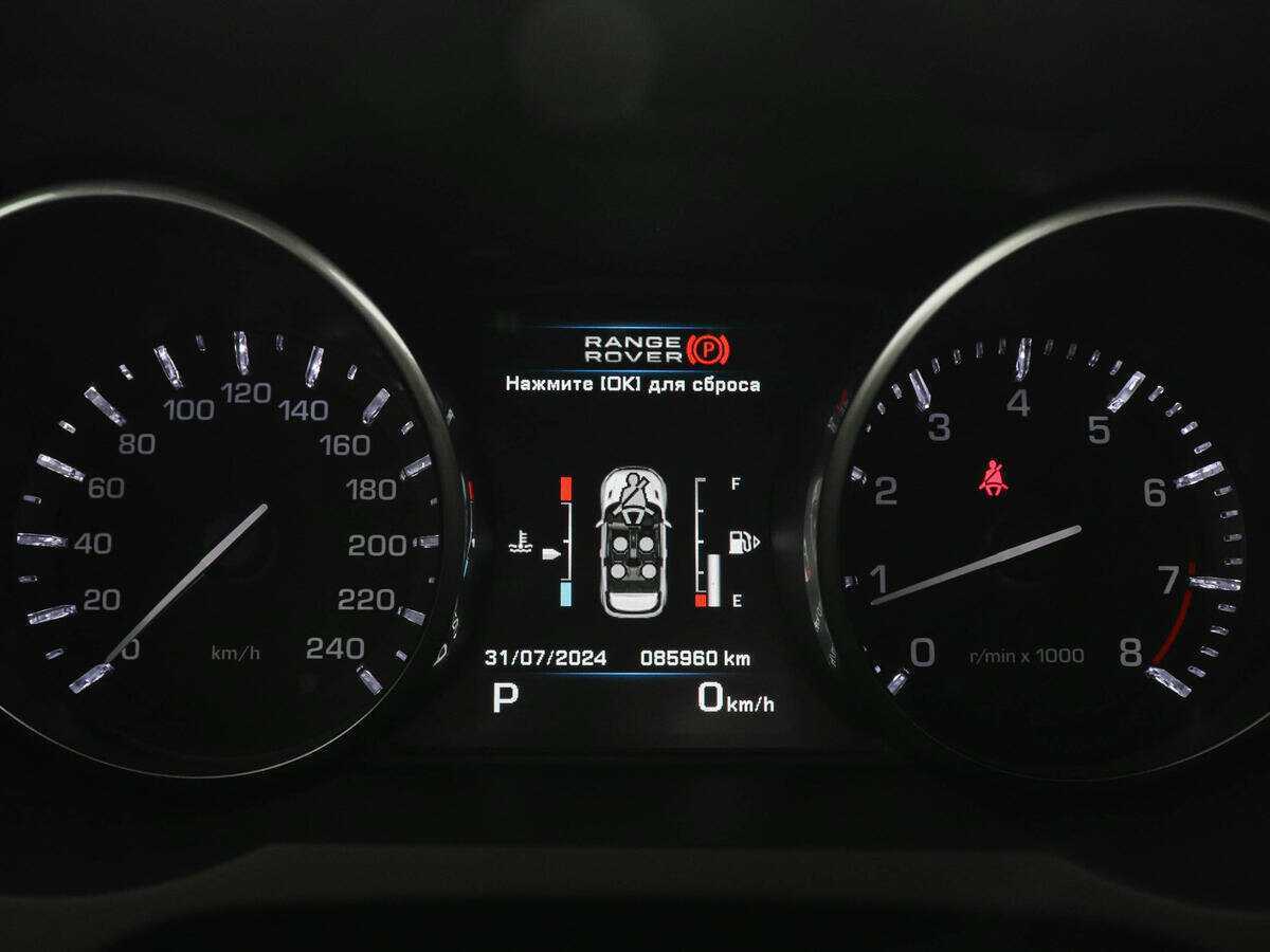 Land Rover Range Rover Evoque с пробегом — 2011 год. Фото: #10
