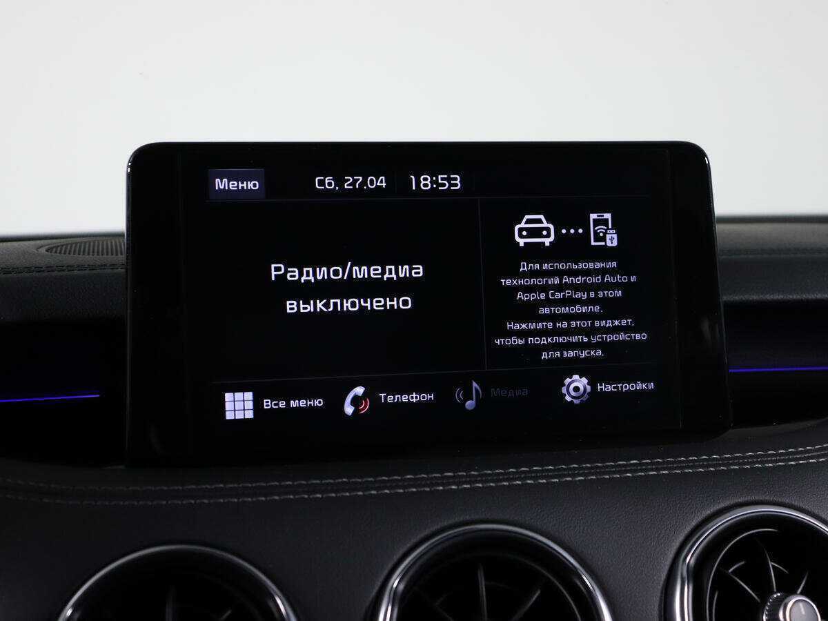 Kia Stinger с пробегом — 2021 год. Фото: #24