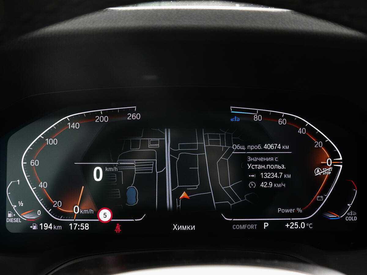 BMW 4 серии с пробегом — 2022 год. Фото: #13