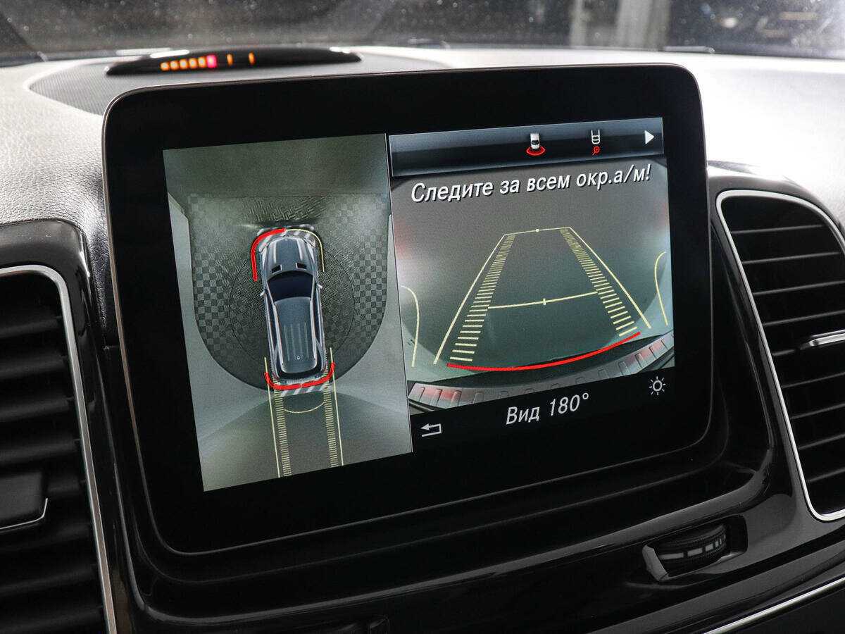 Mercedes-Benz GLE с пробегом — 2017 год. Фото: #12