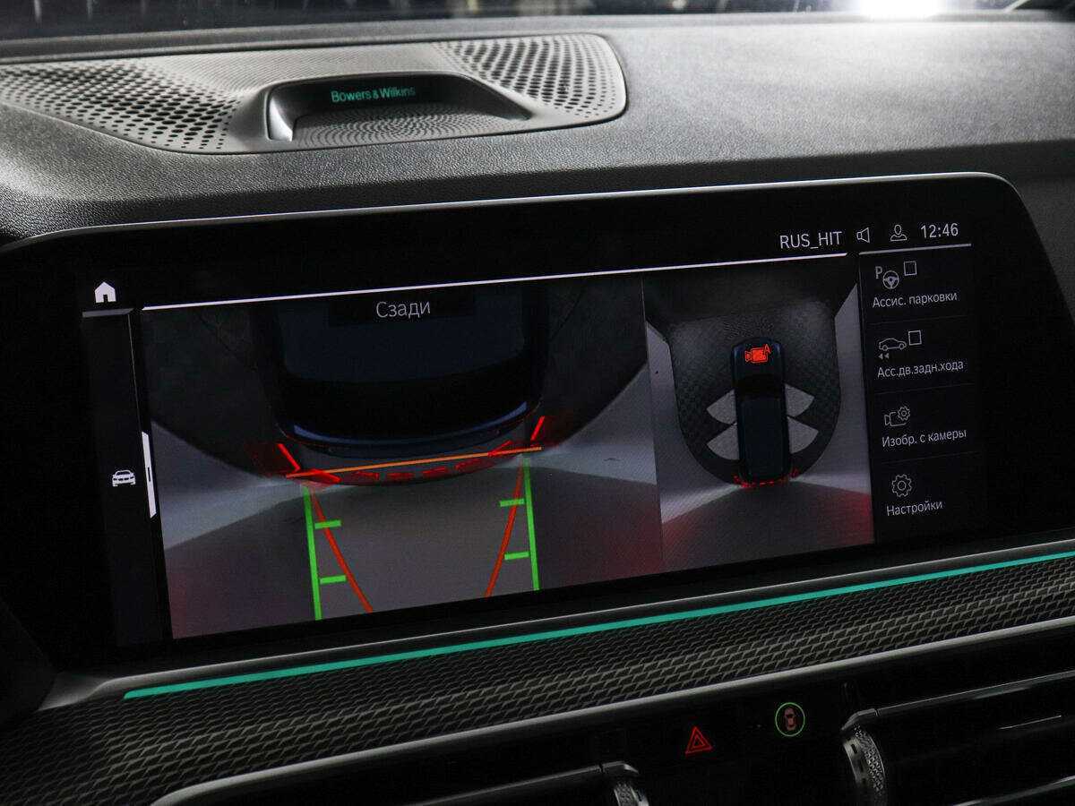 BMW X5 с пробегом — 2019 год. Фото: #18