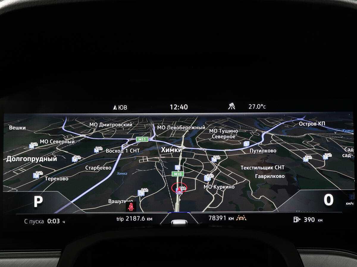 Volkswagen Touareg с пробегом — 2020 год. Фото: #11