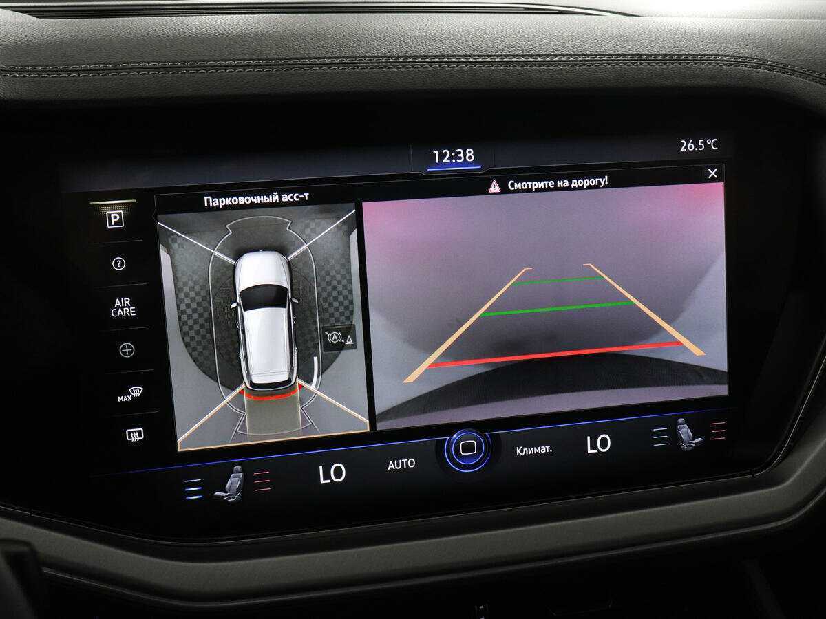 Volkswagen Touareg с пробегом — 2020 год. Фото: #16