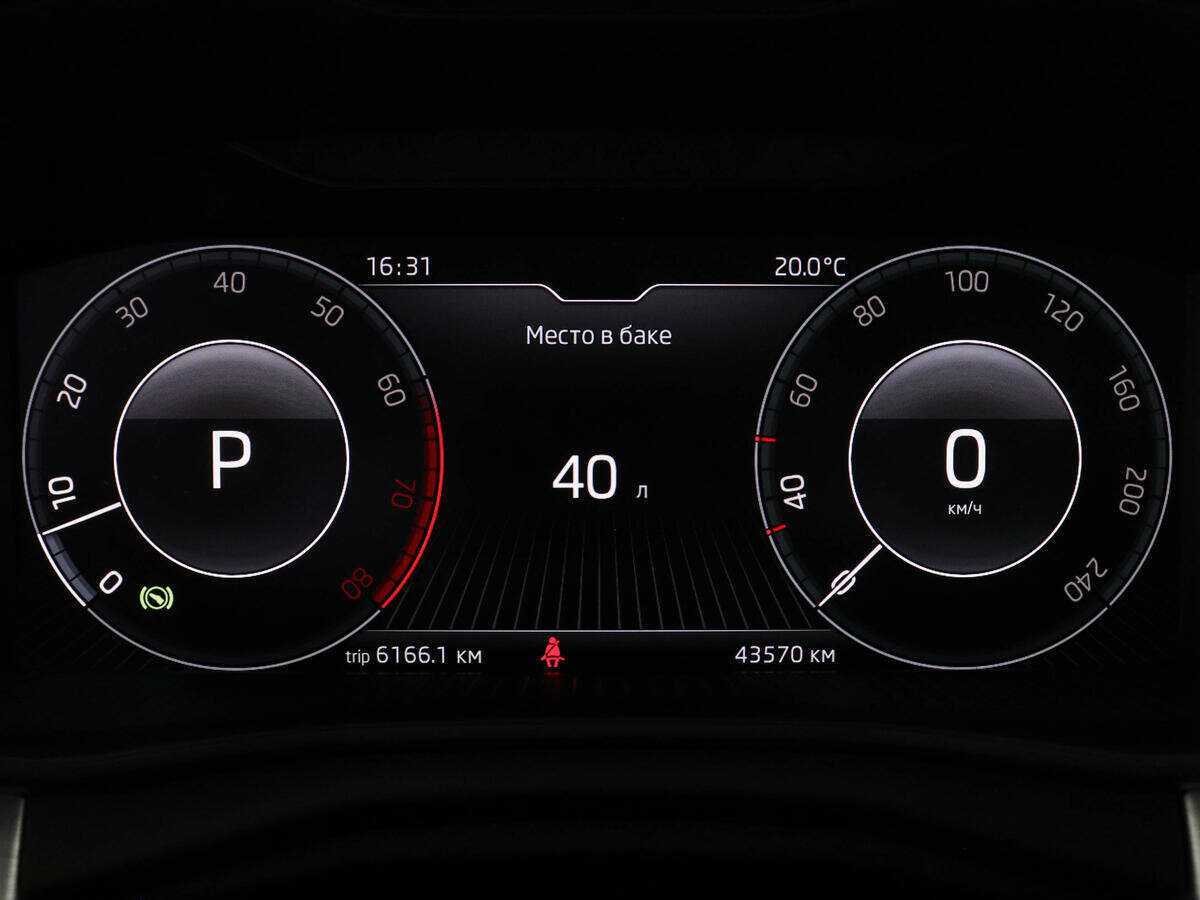 Skoda Rapid с пробегом — 2021 год. Фото: #10