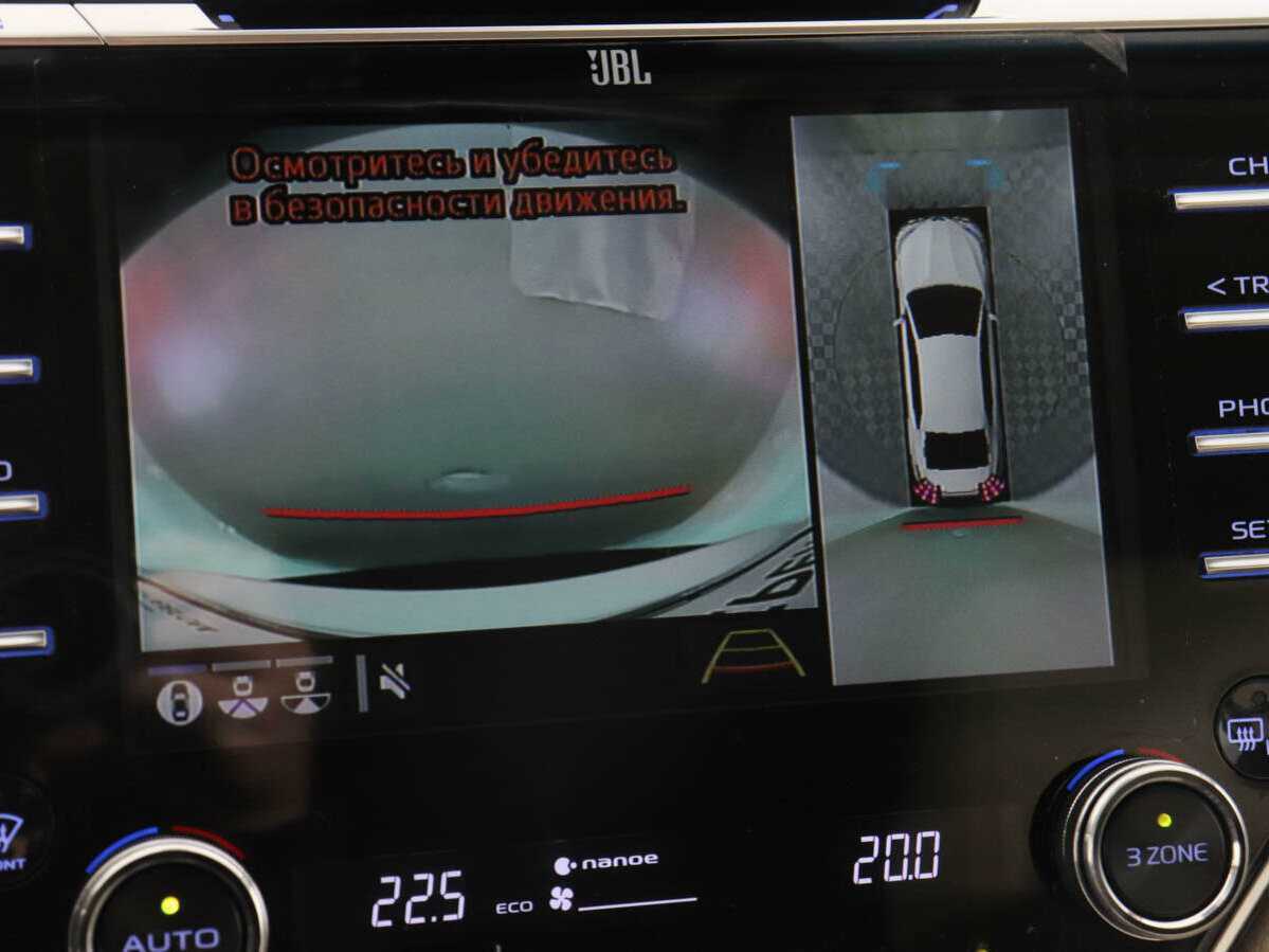 Toyota Camry с пробегом — 2019 год. Фото: #16