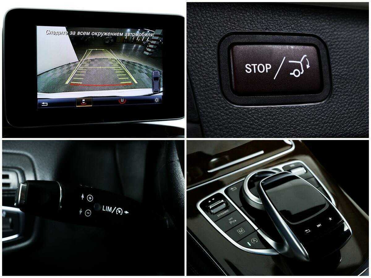 Mercedes-Benz GLC с пробегом — 2017 год. Фото: #15