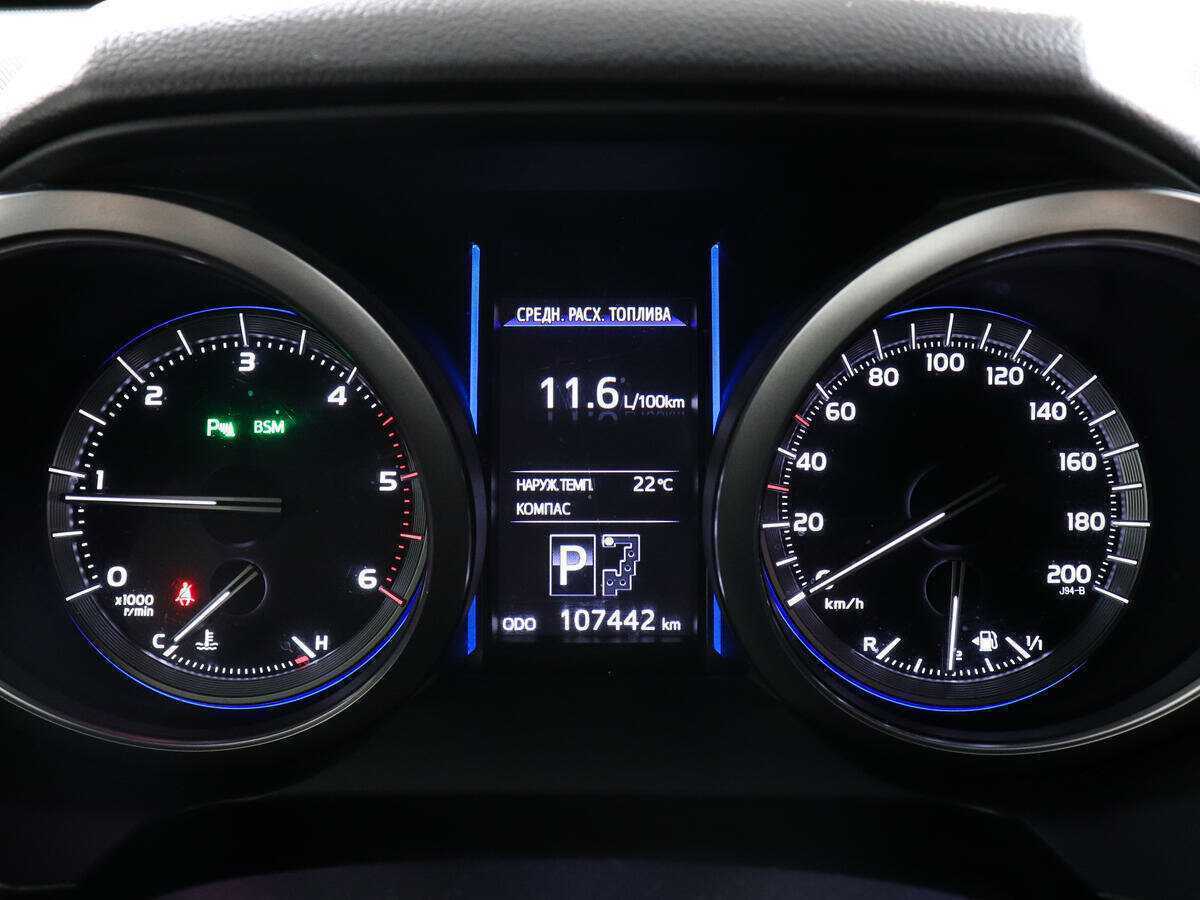 Toyota Land Cruiser Prado с пробегом — 2014 год. Фото: #10