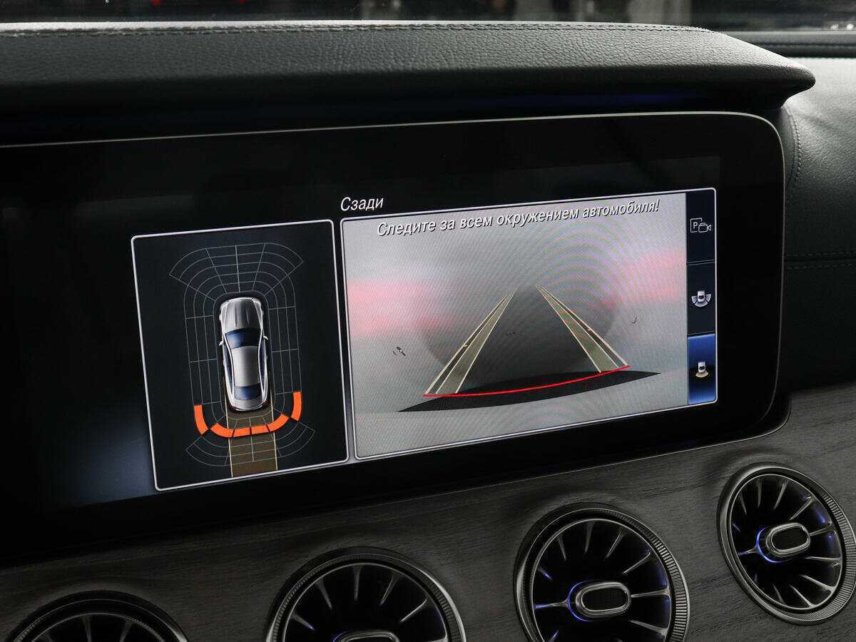 Mercedes-Benz E-Класс с пробегом — 2019 год. Фото: #18