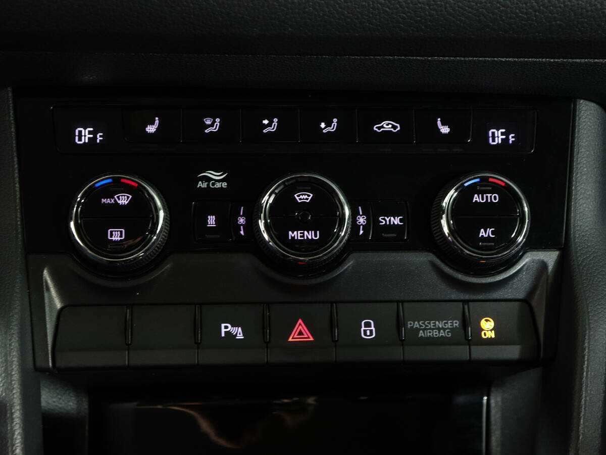 Skoda Kodiaq с пробегом — 2019 год. Фото: #26