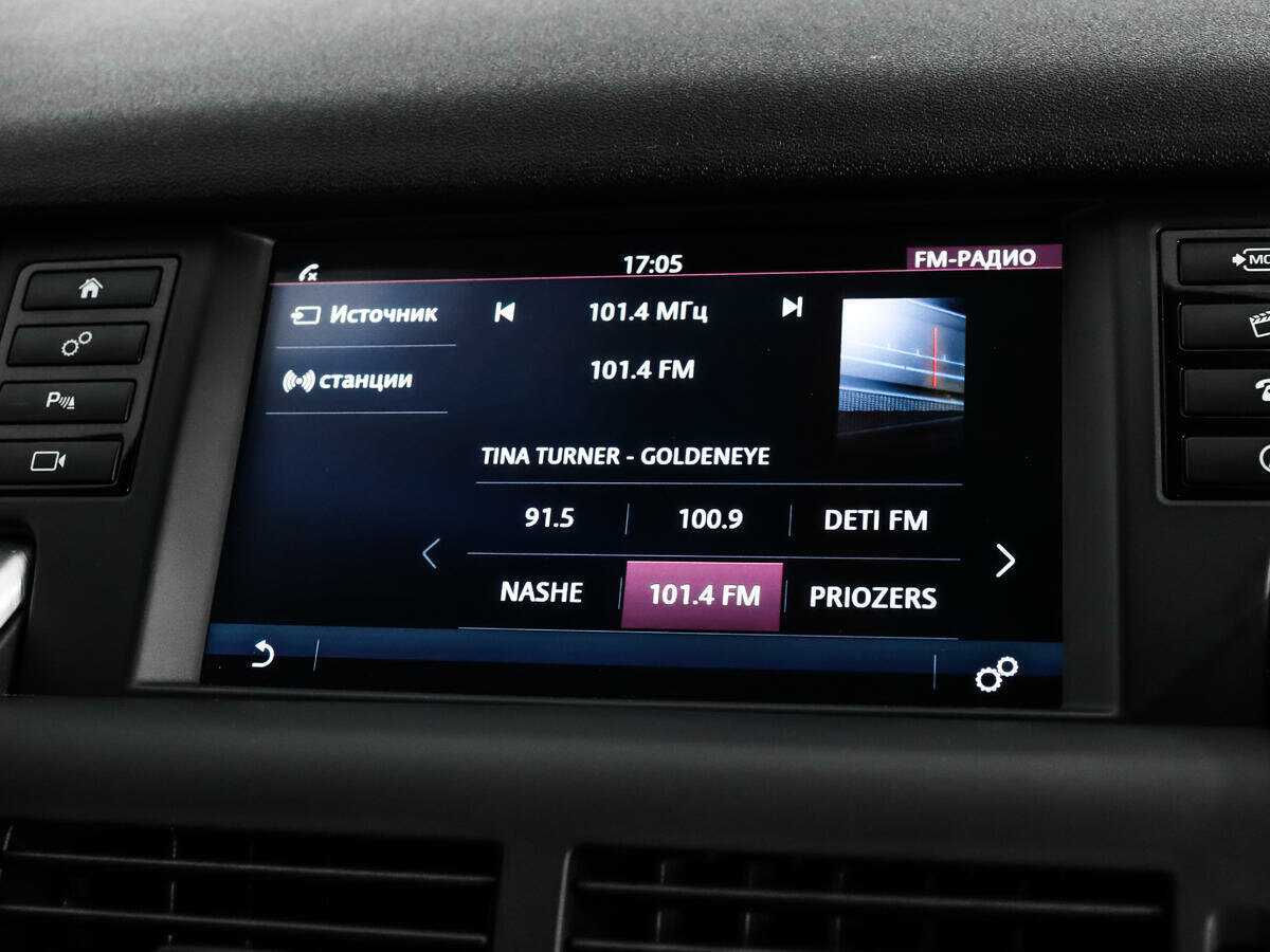 Land Rover Discovery Sport с пробегом — 2018 год. Фото: #13