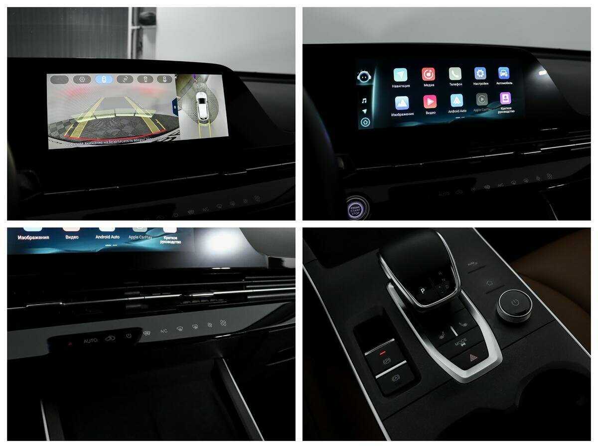 OMODA C5 с пробегом — 2022 год. Фото: #10