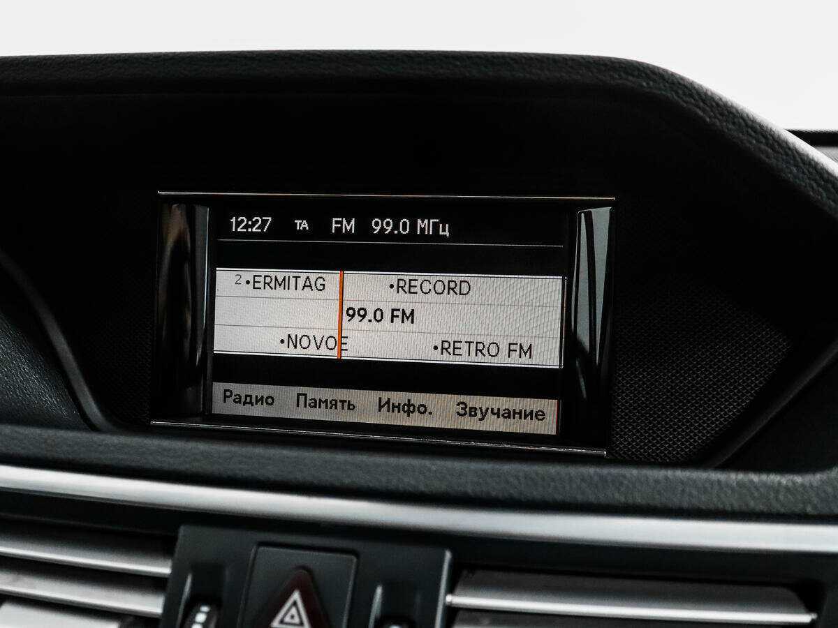 Mercedes-Benz E-Класс с пробегом — 2011 год. Фото: #14