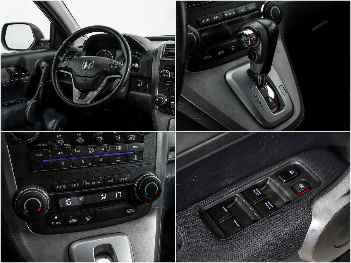 Honda CR-V с пробегом — 2008 год. Фото: #13
