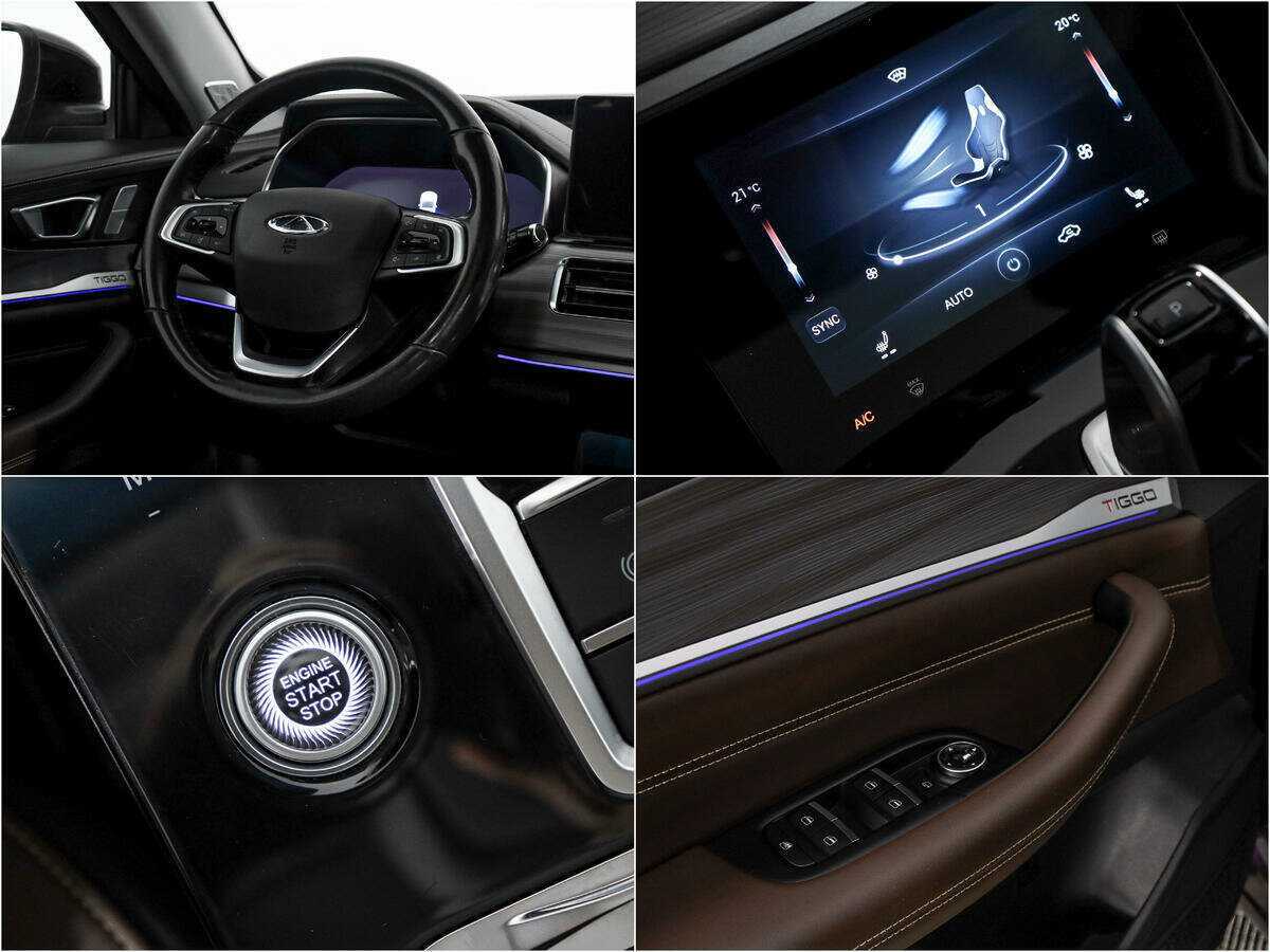 Chery Tiggo 8 Pro с пробегом — 2021 год. Фото: #17