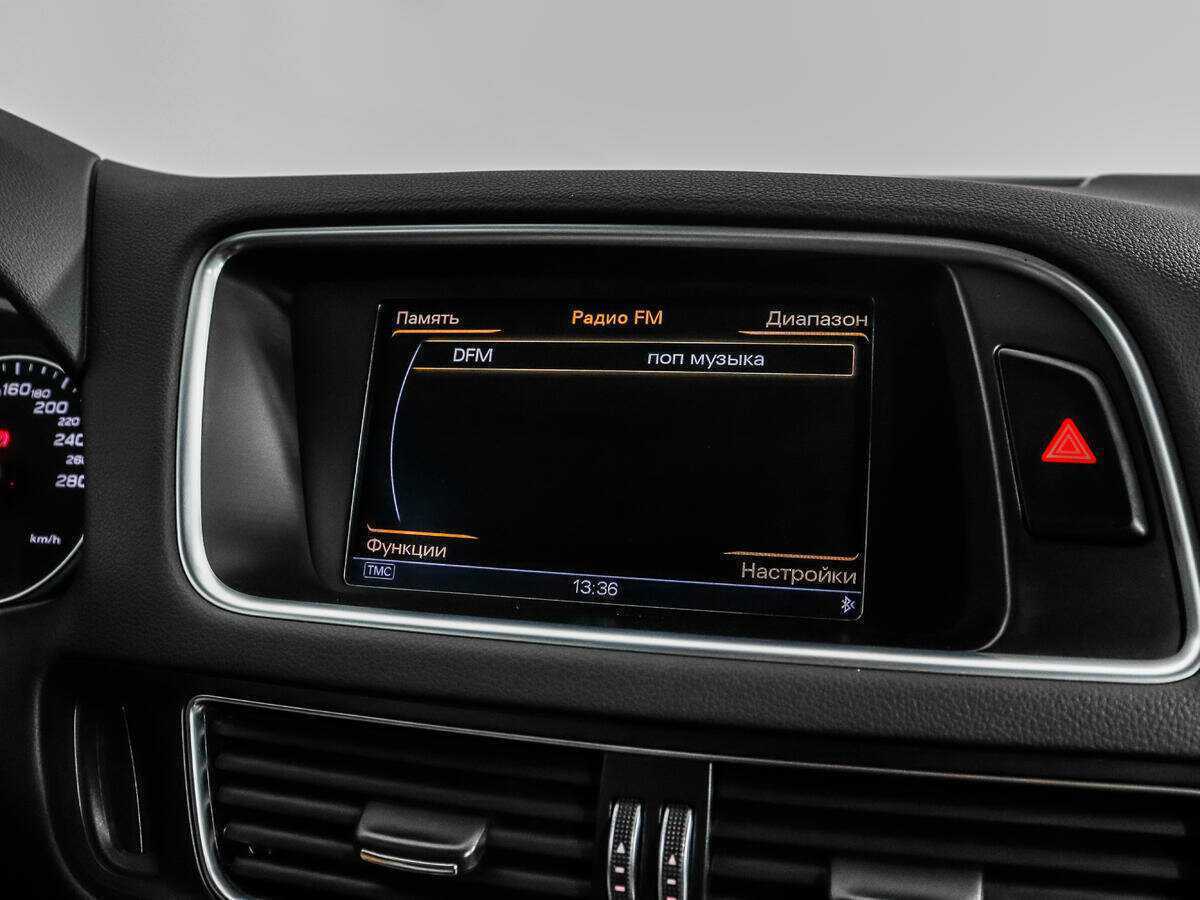 Audi Q5 с пробегом — 2013 год. Фото: #14