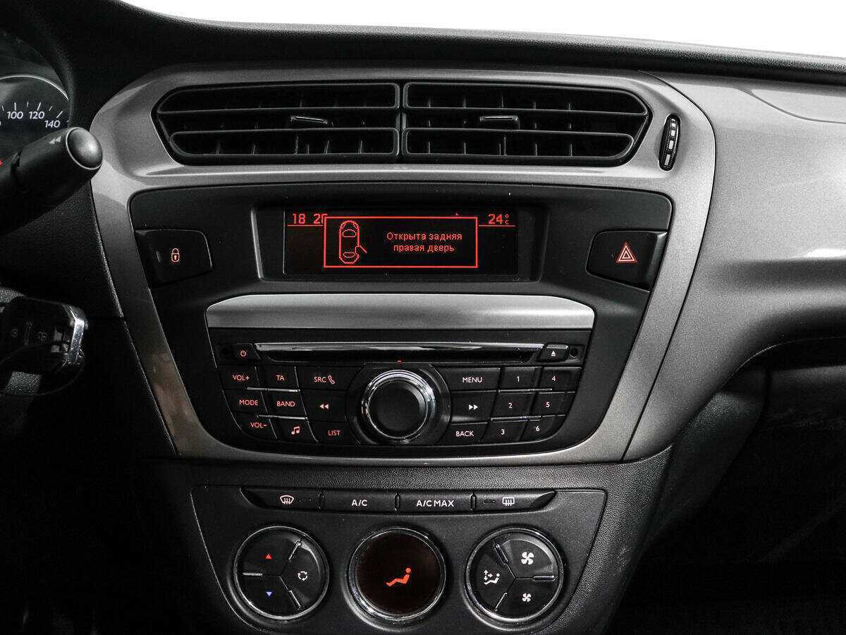 Citroen C-Elysee с пробегом — 2013 год. Фото: #13