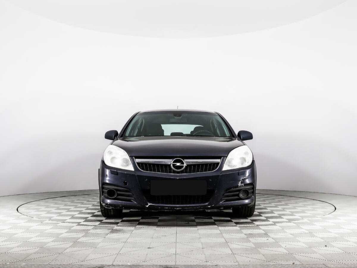 Opel Vectra с пробегом — 2006 год. Фото: #1