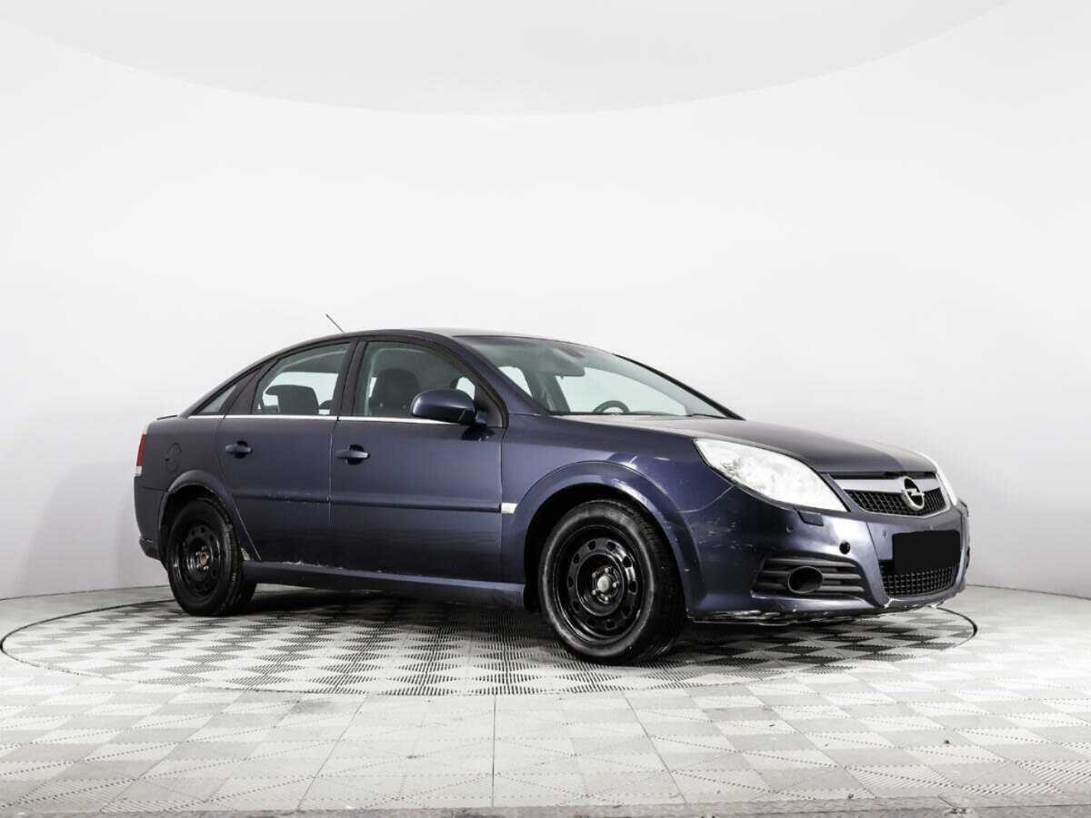 Opel Vectra с пробегом — 2006 год. Фото: #2