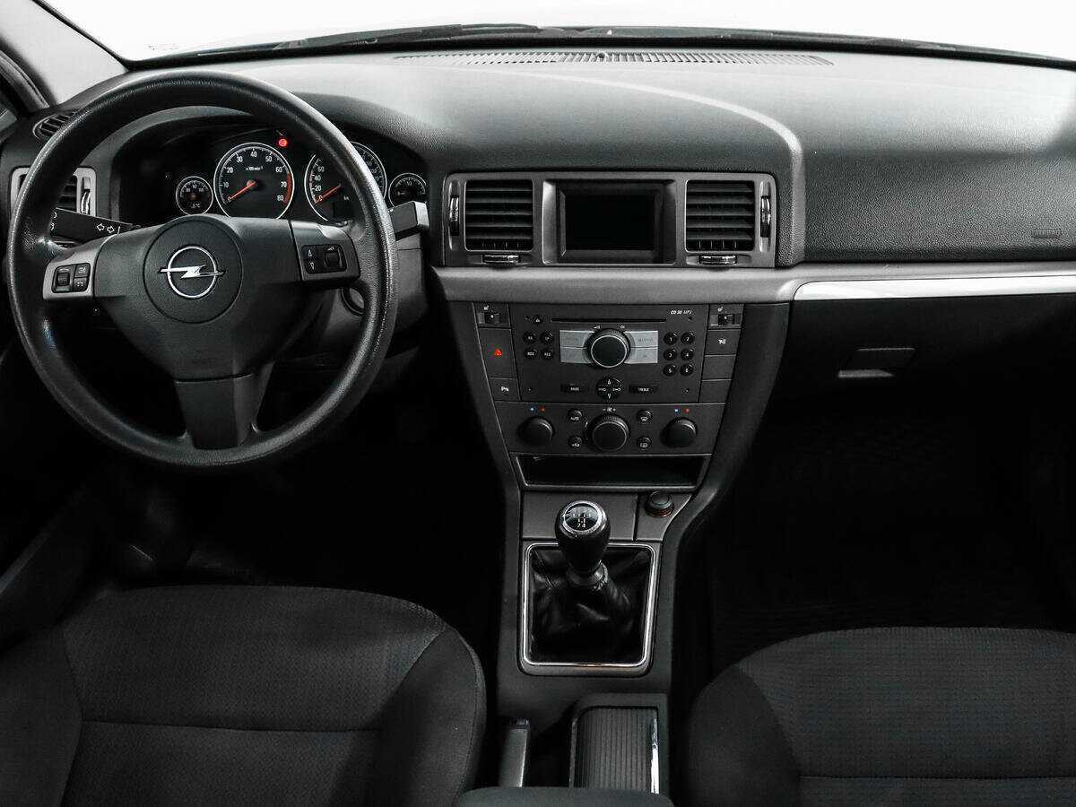Opel Vectra с пробегом — 2006 год. Фото: #11