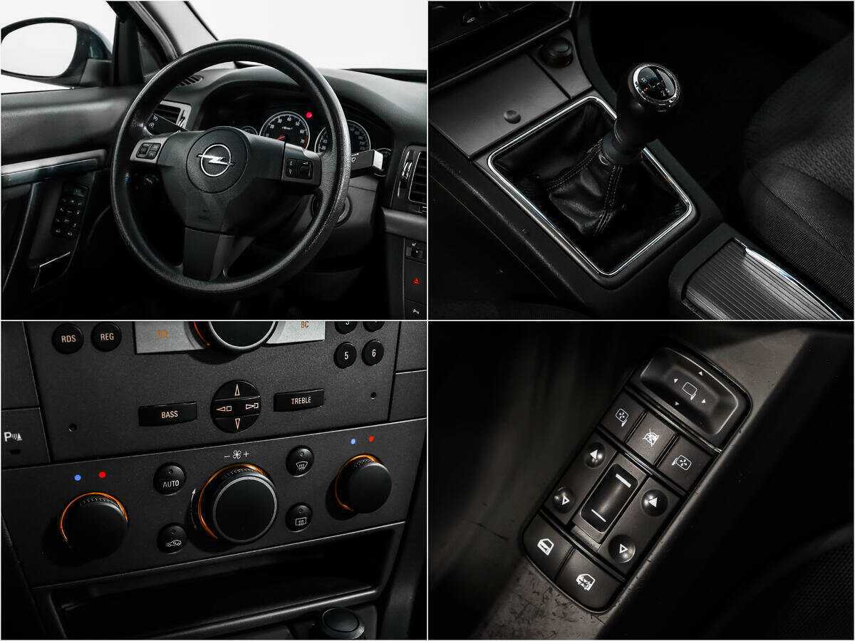 Opel Vectra с пробегом — 2006 год. Фото: #14