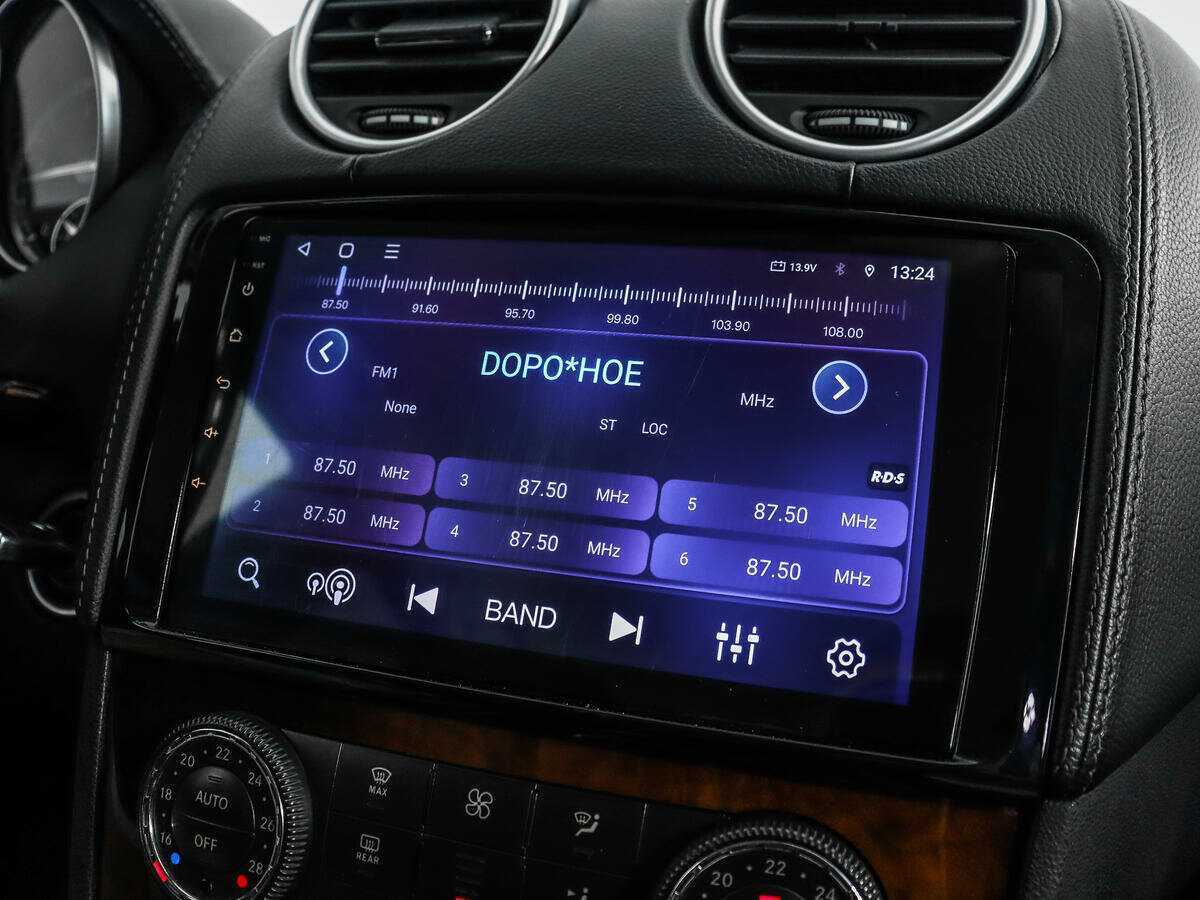 Mercedes-Benz GL-Класс с пробегом — 2011 год. Фото: #15