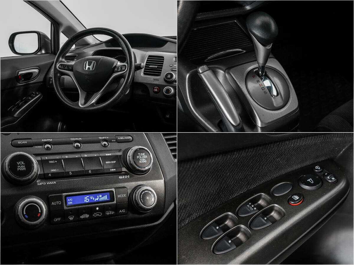 Honda Civic с пробегом — 2008 год. Фото: #11