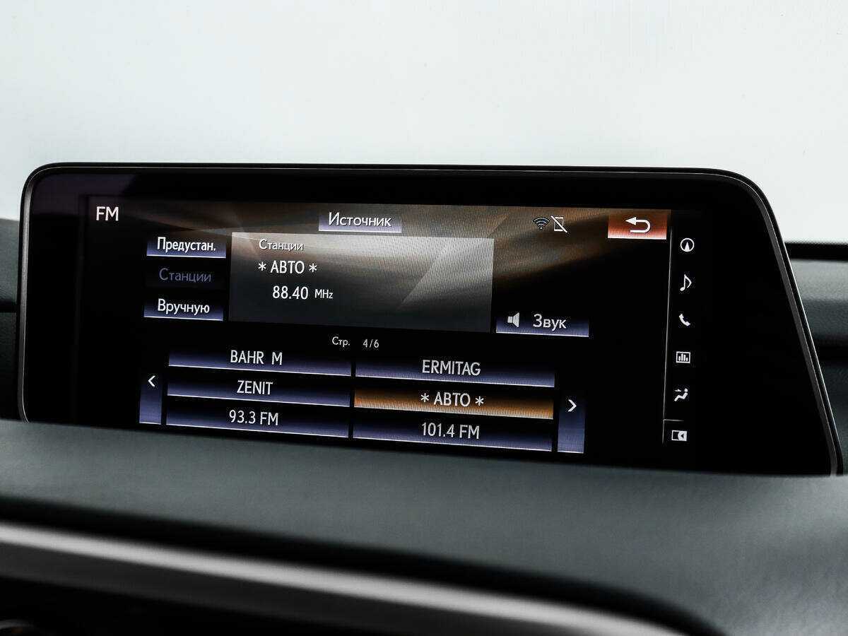 Lexus RX с пробегом — 2016 год. Фото: #12