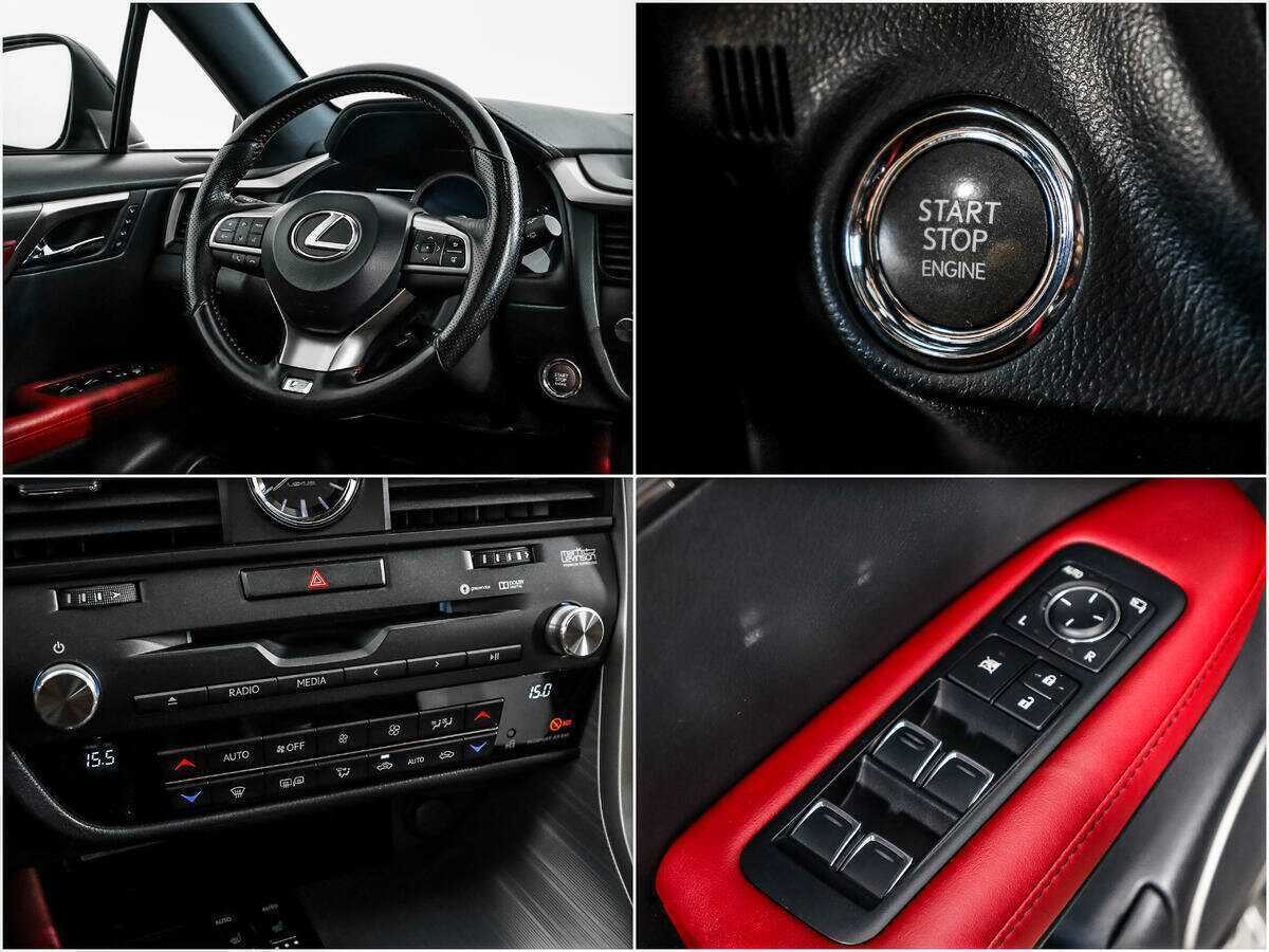 Lexus RX с пробегом — 2016 год. Фото: #13