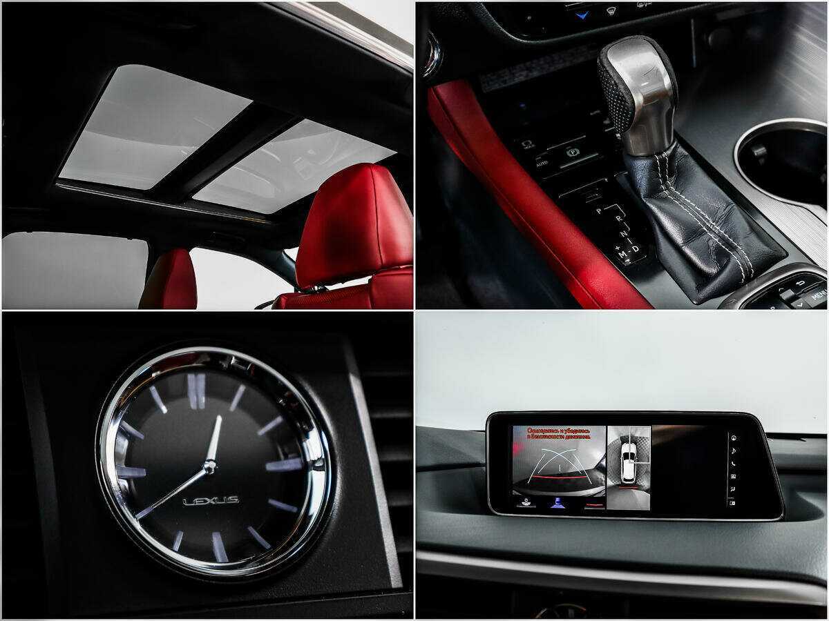 Lexus RX с пробегом — 2016 год. Фото: #15