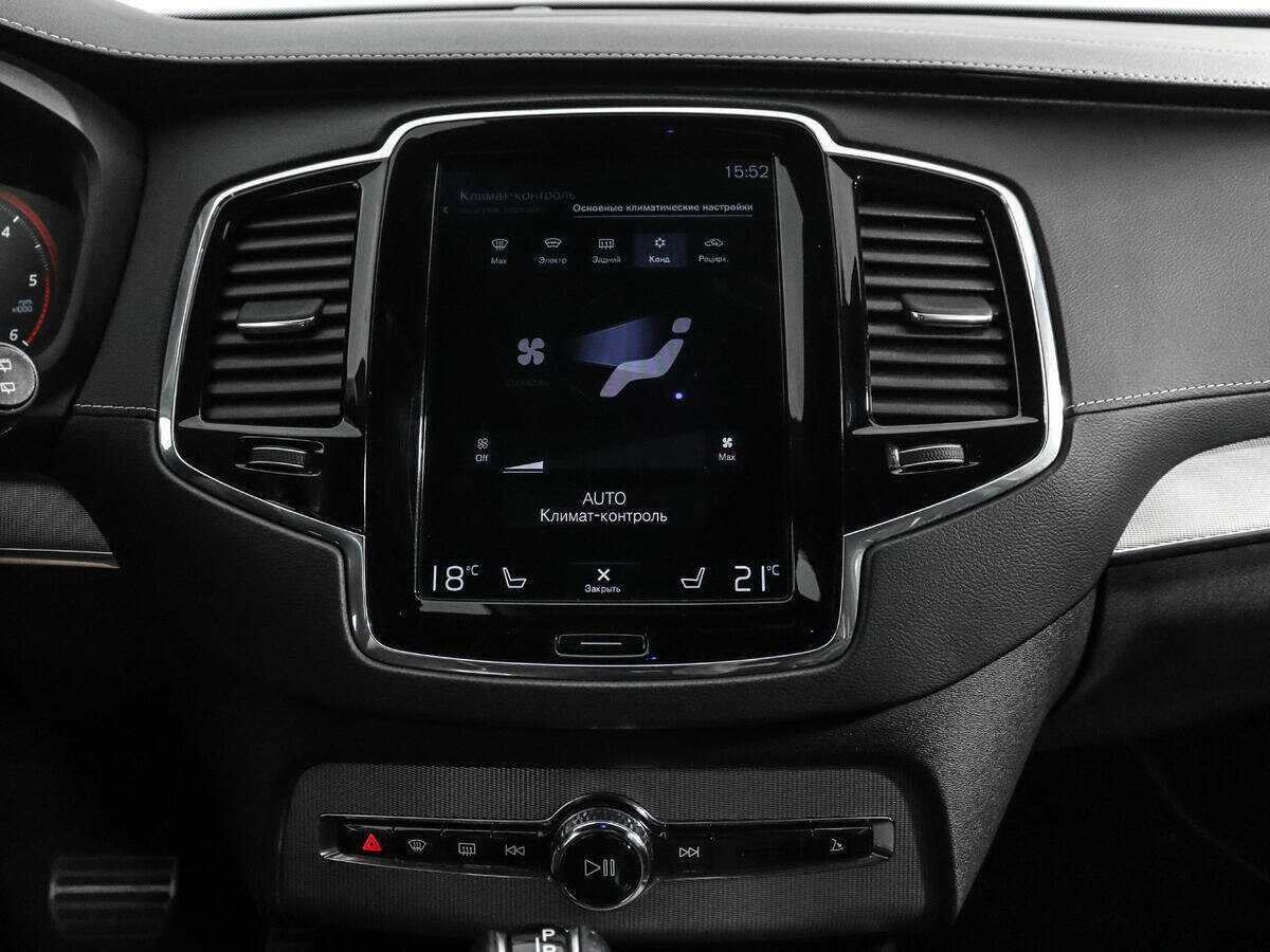 Volvo XC90 с пробегом — 2019 год. Фото: #14