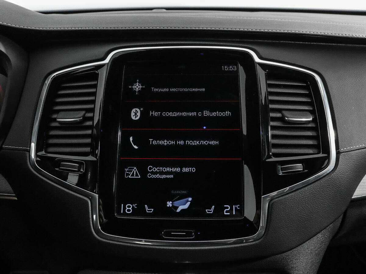 Volvo XC90 с пробегом — 2019 год. Фото: #15