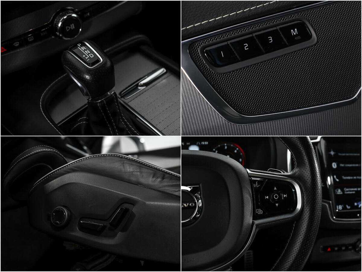 Volvo XC90 с пробегом — 2019 год. Фото: #17