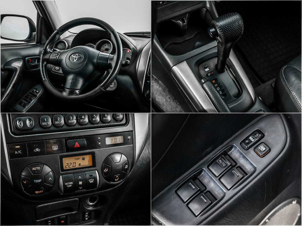 Toyota RAV4 с пробегом — 2004 год. Фото: #13