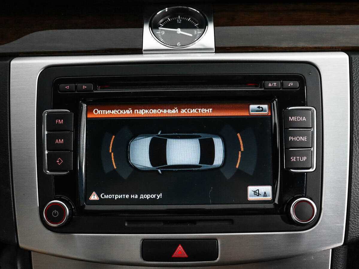 Volkswagen Passat с пробегом — 2011 год. Фото: #16