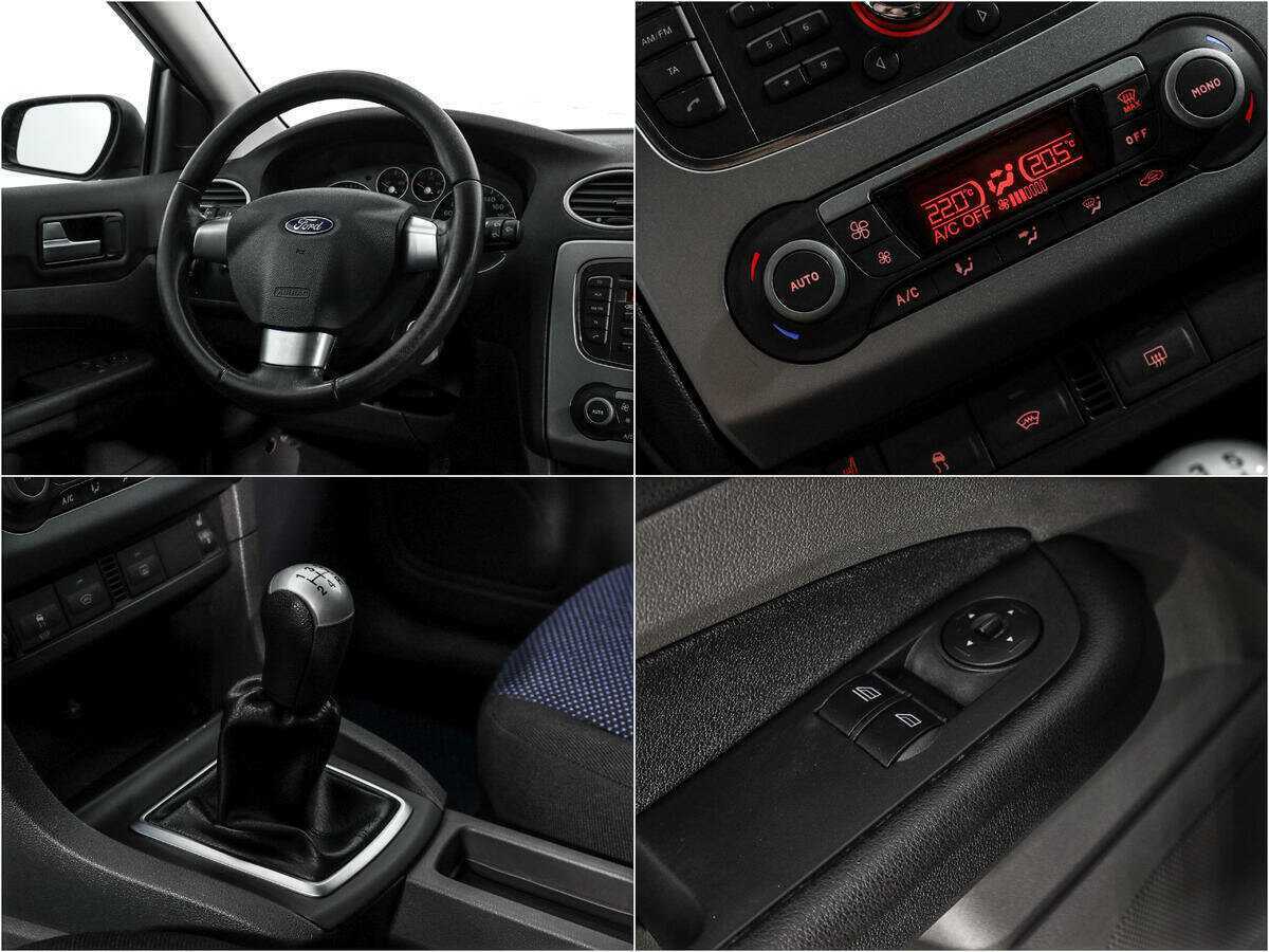 Ford Focus с пробегом — 2008 год. Фото: #13