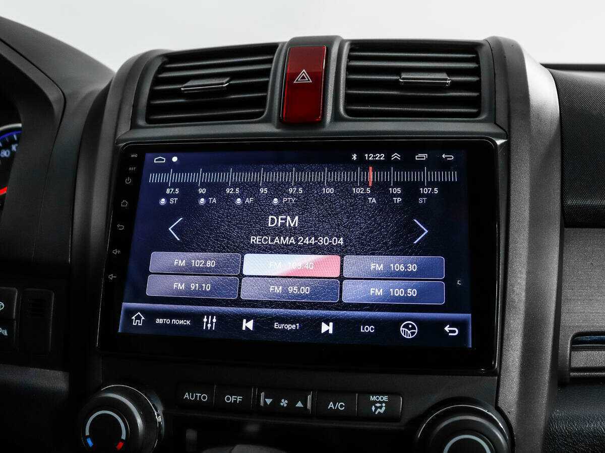 Honda CR-V с пробегом — 2011 год. Фото: #12