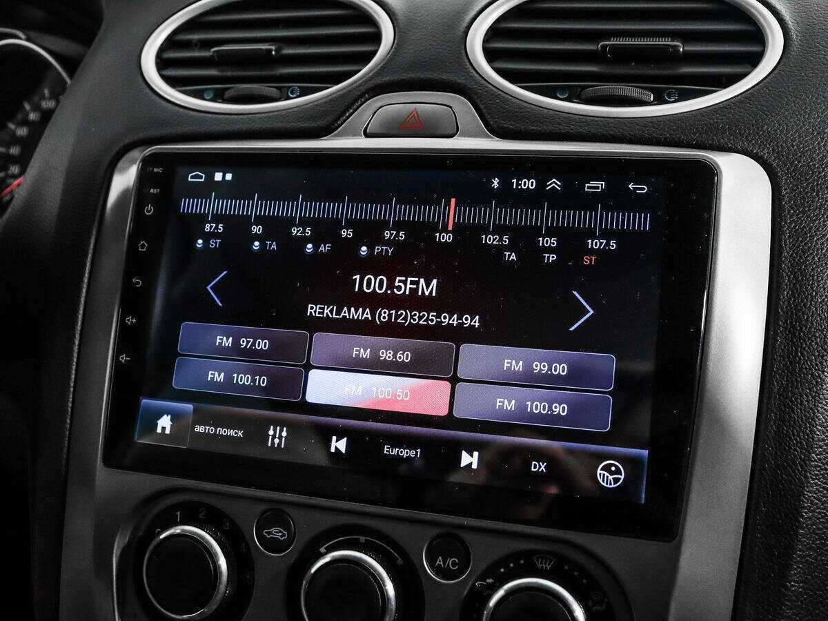 Ford Focus с пробегом — 2008 год. Фото: #12