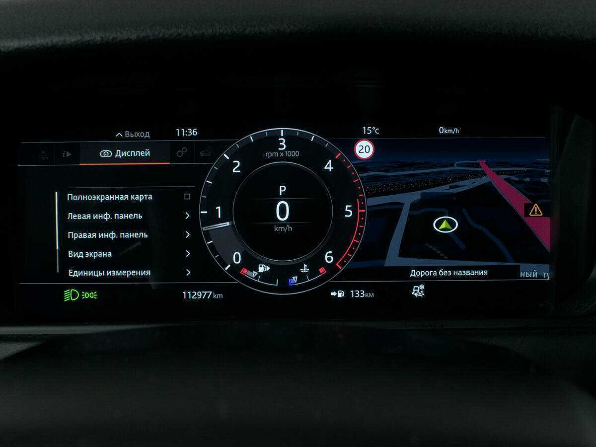 Land Rover Range Rover Velar с пробегом — 2017 год. Фото: #13