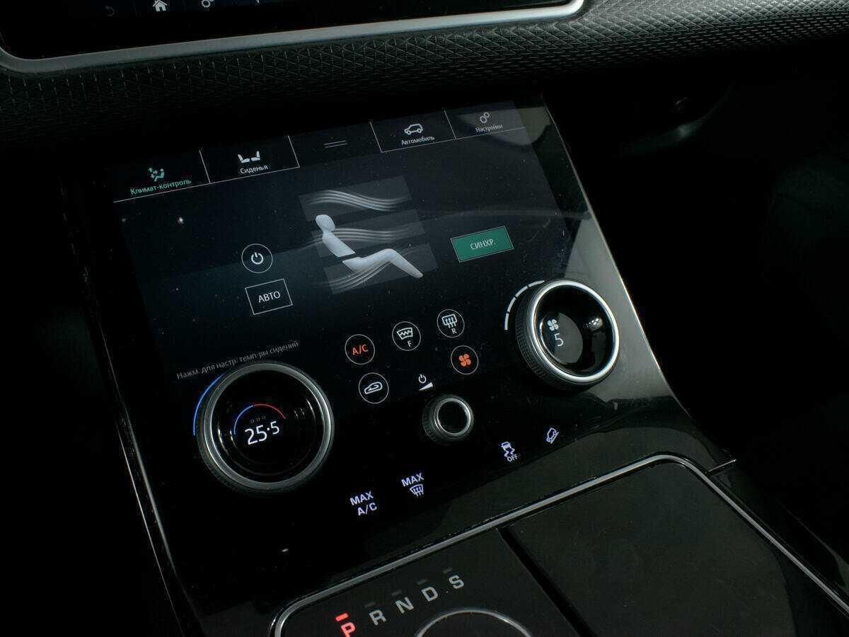 Land Rover Range Rover Velar с пробегом — 2017 год. Фото: #19