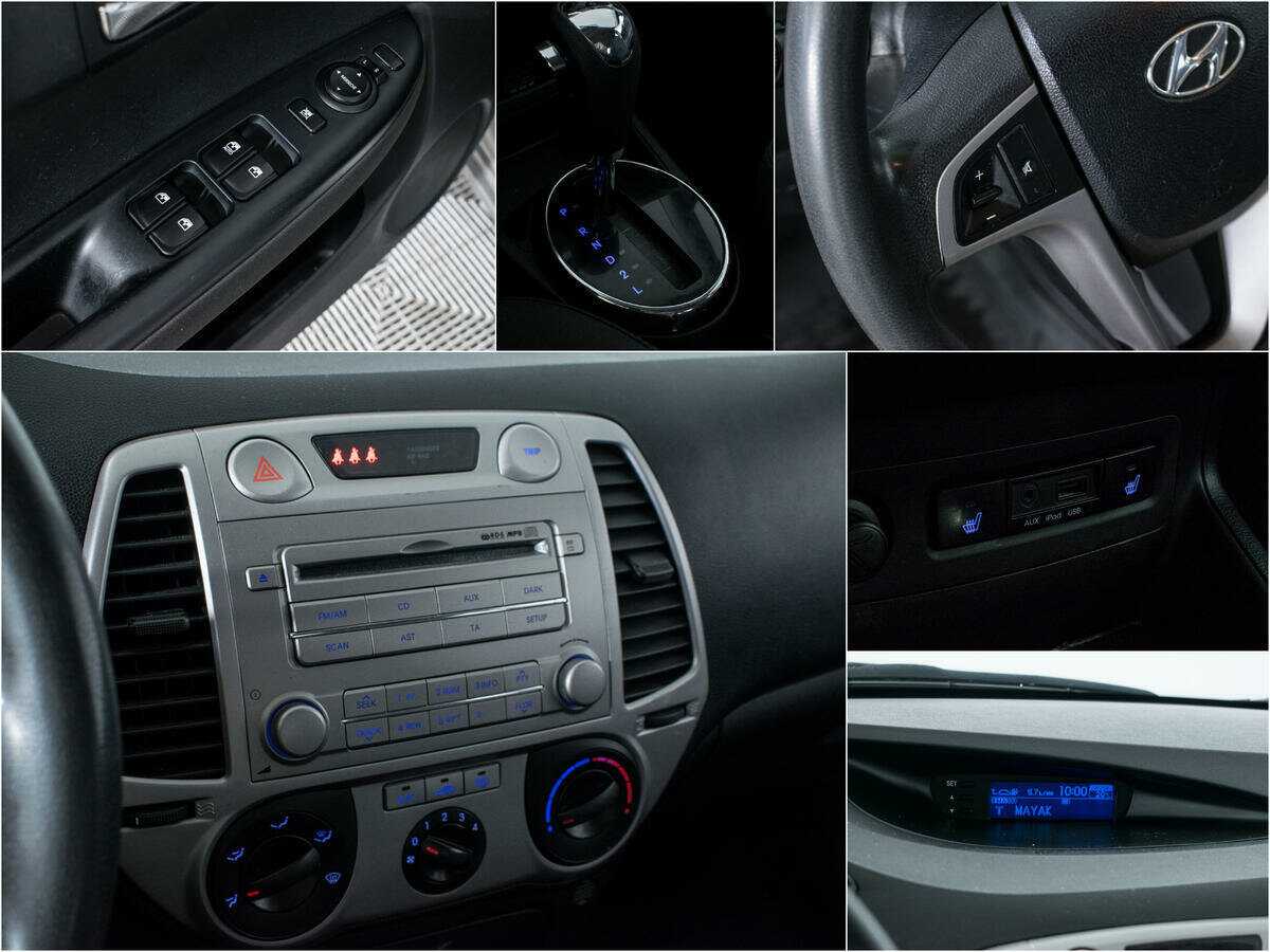 Hyundai i20 с пробегом — 2010 год. Фото: #14