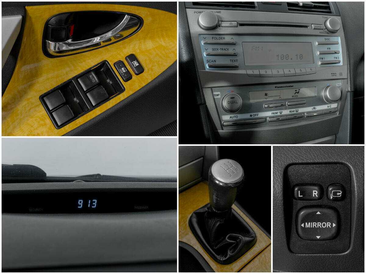 Toyota Camry с пробегом — 2006 год. Фото: #12