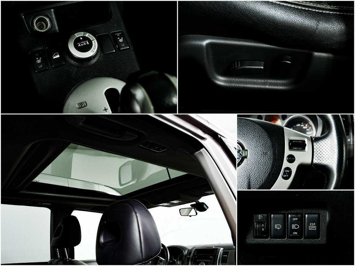 Nissan X-Trail с пробегом — 2008 год. Фото: #14