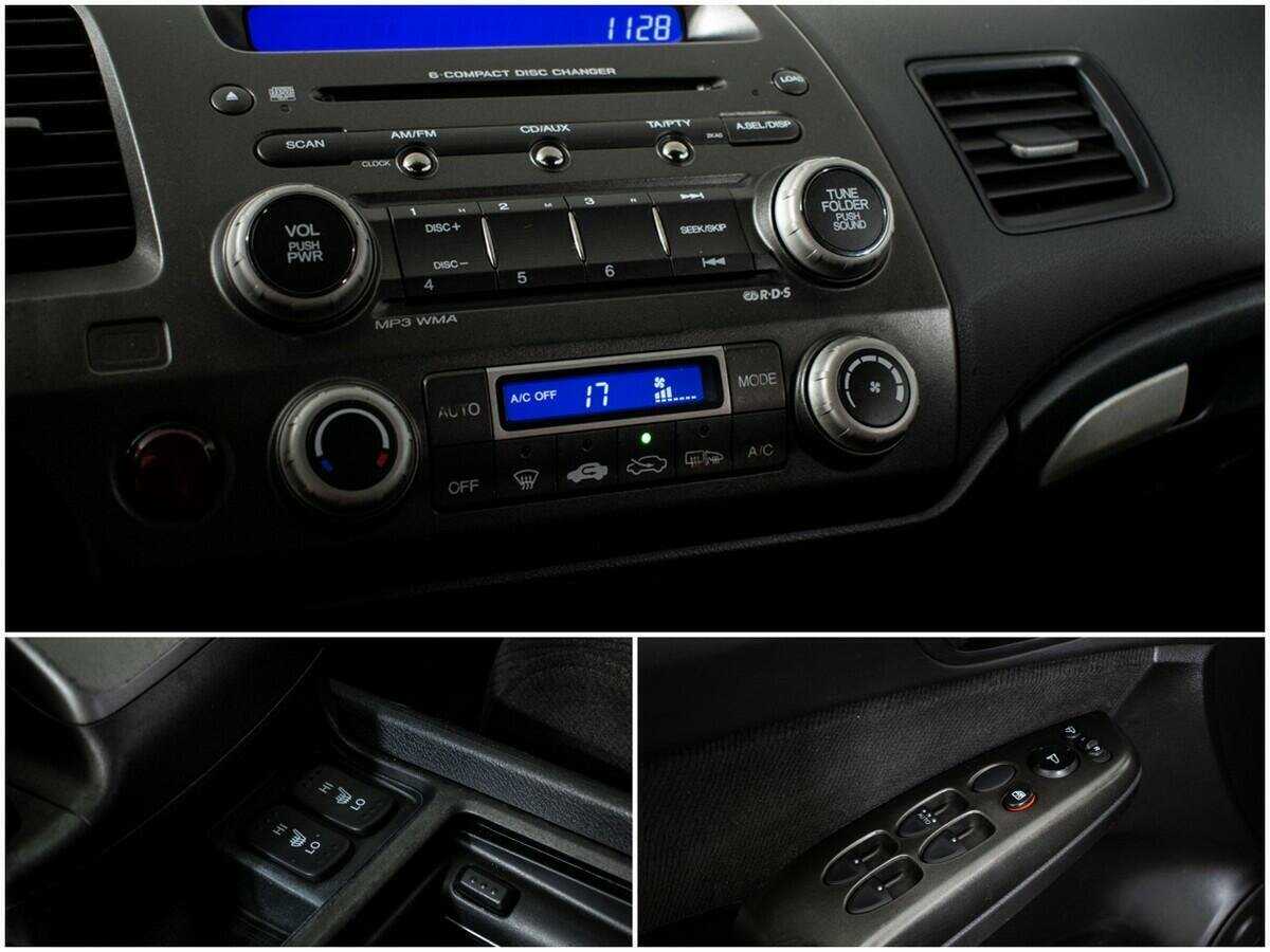 Honda Civic с пробегом — 2008 год. Фото: #12