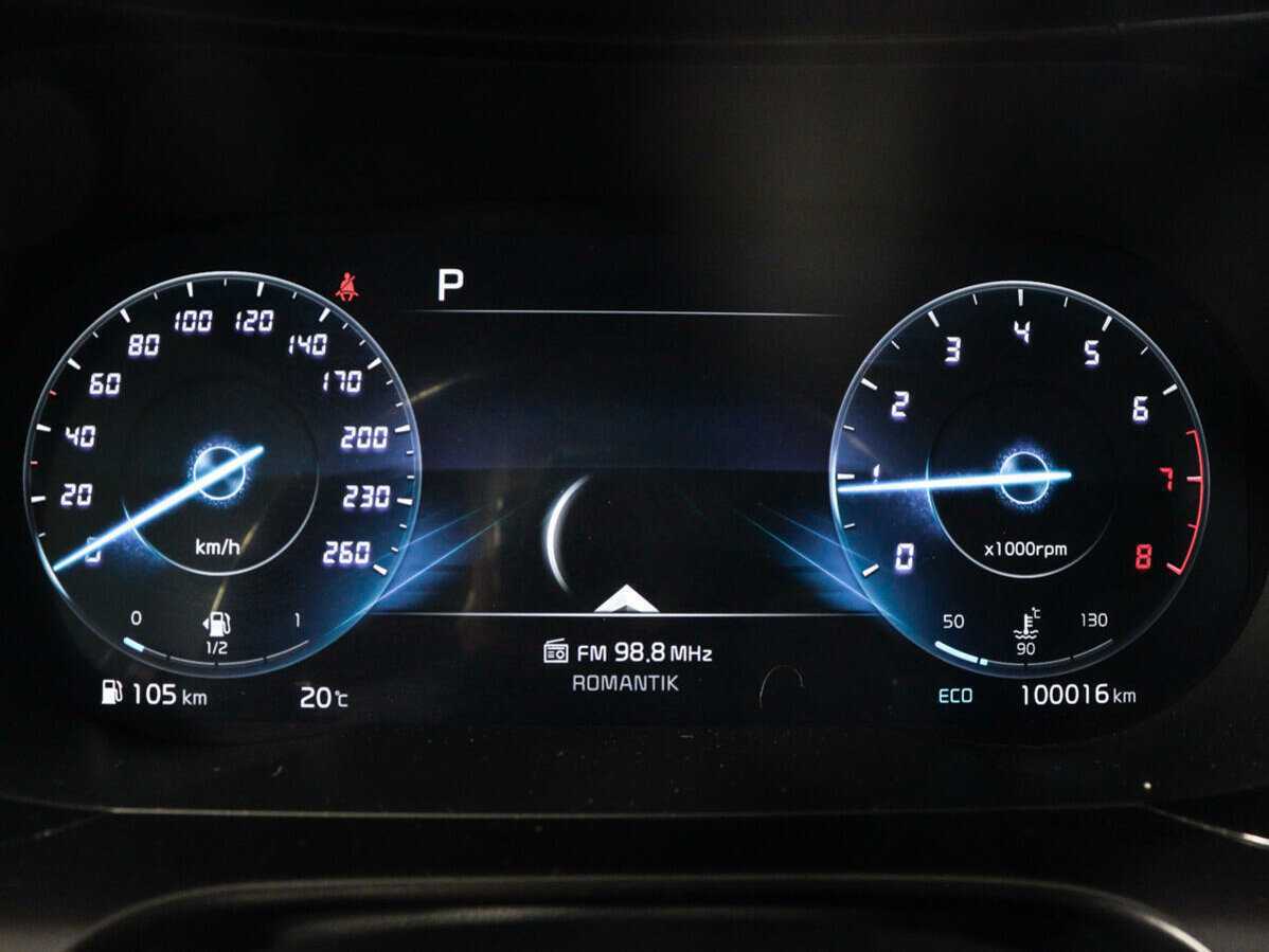 Kia K5 с пробегом — 2021 год. Фото: #10